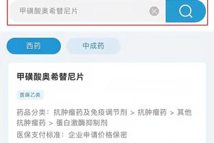 开云app下载安装手机版苹果版
